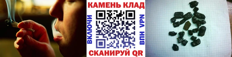 Виды наркотиков купить Сунжа МАРИХУАНА  А ПВП  Галлюциногенные грибы  МЕТАДОН  Меф мяу мяу  COCAIN  Амфетамин  Гашиш 