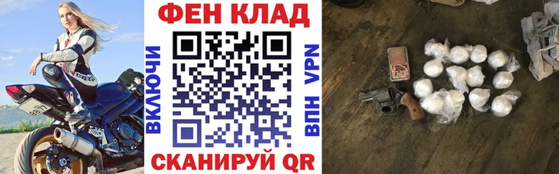 АМФ Premium  Сунжа 