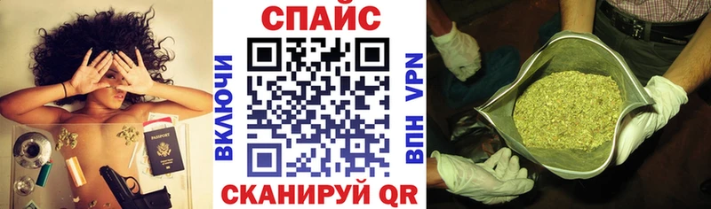 БУТИРАТ буратино  Сунжа 
