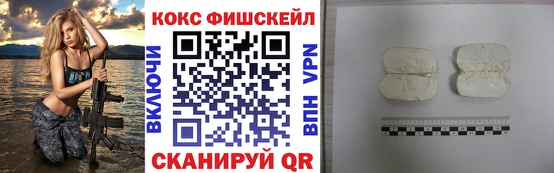 hydra вход  Сунжа  COCAIN Перу 