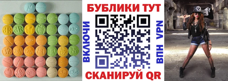 даркнет телеграм  Сунжа  ЭКСТАЗИ louis Vuitton 