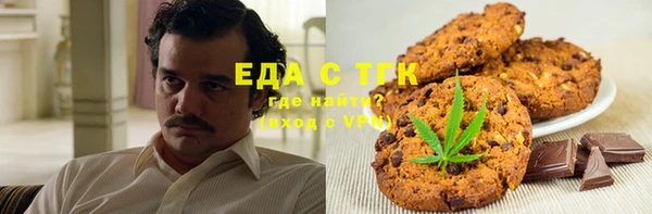 каннабис Алзамай