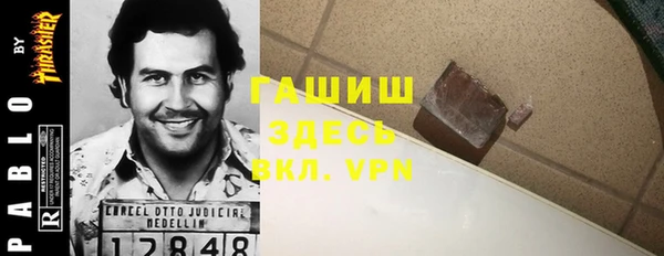 каннабис Алзамай