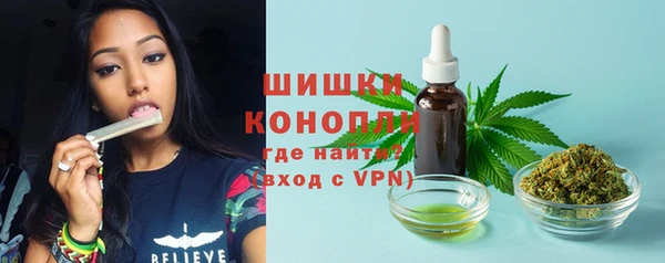 не бодяженный Пролетарск