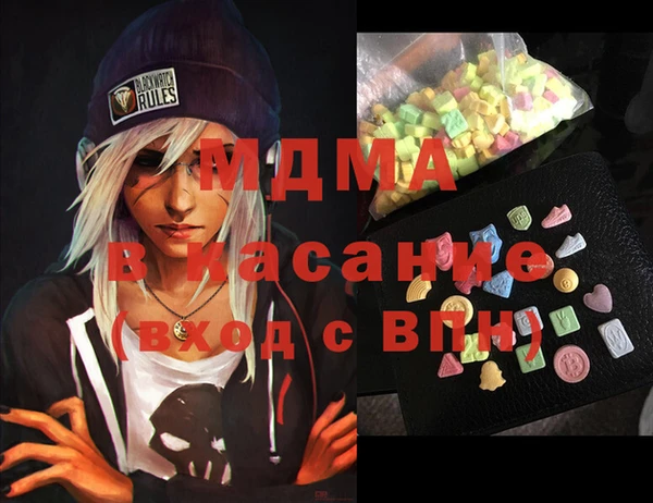 герыч Алексеевка