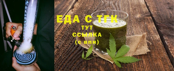 герыч Приозерск