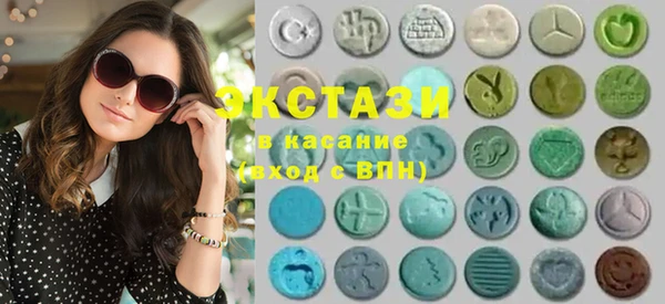 прущие крисы Алексин