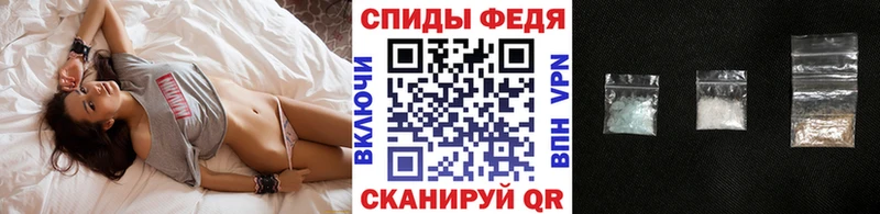 что такое   Сунжа  Метамфетамин пудра 